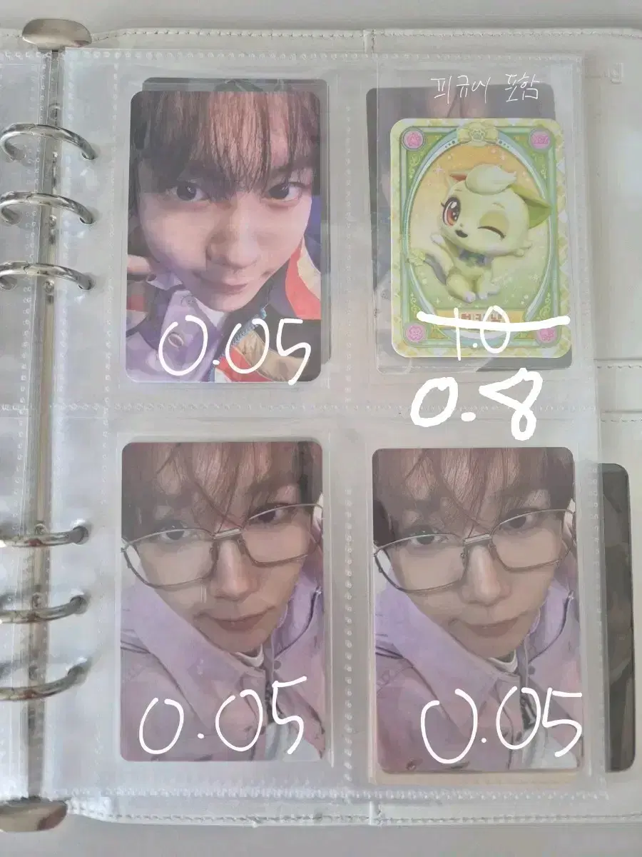 thumbnail-3